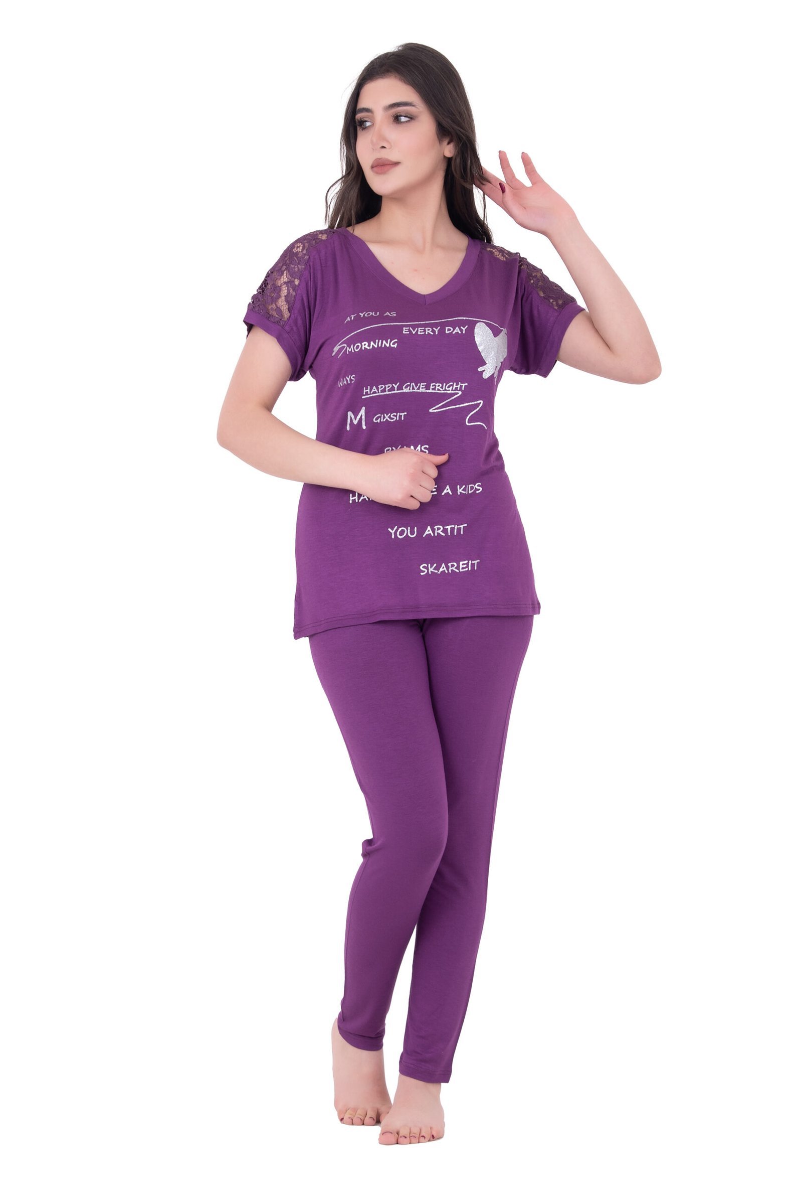 Pajama